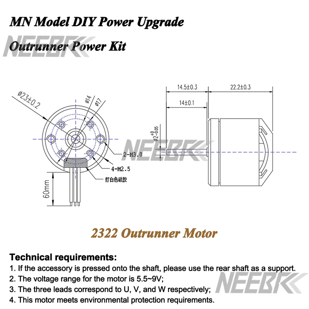 1/12 RC MN Car MN82 MN99 MN168 MN78 Upgrade Kit 2322 2600KV 3500KV Brushless Motor AM32 45A ESC SM3.0/T Plug Model DIY Parts